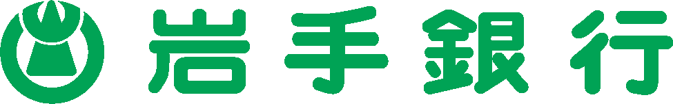 株式会社岩手銀行